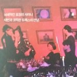 [레이] 씽이  할로윈 파티때 모습~~~~