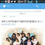[팬픽] [<b>추억</b>]공감하는 감풍 얼마나되나보자ㅋㅋ