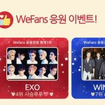 [EXO] 얘는 왜 사슴루<b>루로</b> 이지랄임?ㅋ