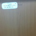 [EXO] 지금독서실인데 ㅜㅜㅜ