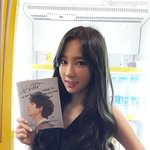 [EXO] 백현이 <b>여자</b>친구 존나이쁘다