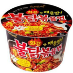 [댓글부탁] 올해 2014년에 유행이였던  음식들 <b>best</b> 8