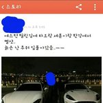 [EXO] 세훈타오 차 뒷북들아