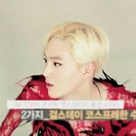 [EXO] 충격!<b>여가수</b> 김준희 남자설