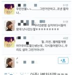 [exo] <b>디오</b> <b>팬</b>차별했나봄? 캡쳐유