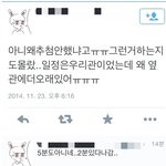 [EXO] 공식무대<b>일정</b>은2분ㅋ 단관은 이벤트잼ㅋㅋ