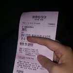 [exo] 나방금 카트무대인사a열갔다왔는데..