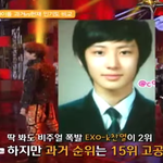 [EXO] 백날 <b>얼짱</b>상이다 까봤자 현실은....
