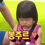 [EXO] 그럼존나큰얘가