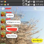 [EXO] 에버랜드 엑소 향수 <b>냄새</b> 좋대