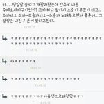 [EXO] 이거존나웃기지않냐ㅋㅋㅋㄱㅋㅋㄱㅋ