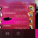 [EXO] 내꺼 <b>슈</b><b>스</b>엠점수ㅋㅋ