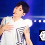[EXO] 내 김민석 개취 <b>레전</b>짤은
