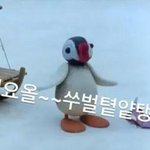 [EXO] 개인적인 고등학교 선택후기