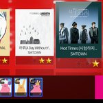 [EXO] 뜬금인데 나 <b>슈</b><b>스</b>엠