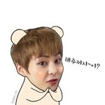 [시우민] ㅅㄷ)이번잘쁨투표도 시우민톡시간<b>여행</b> 글에
