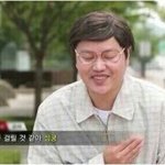 [EXO] 입으로 <b>스킨</b>쉽하는거 안돼면
