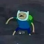 [EXO] 봐시발또 숨르<b>렁</b> 구라잖아