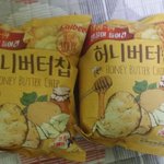[인피니트] 울오빠 개기욥닼ㅋㅋㅋㅋㅋㅋㅋㅋ