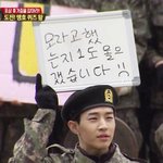 [EXO] 숨르<b>렁</b>기차