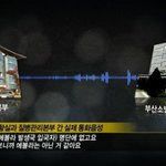 [<b>추억</b>파리여] 한국에선 에볼라 걸리면 죽는게 답