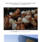 저렴하고 짱 맛있는 양<b>대창</b>전문점, 양철북!