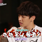 [비스트] 큐브큐브큐브큐브파란<b>상자</b>야ㅑㅑㅑㅑㅑㅑㅑ