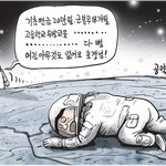 숨차뉴스 746