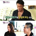 [널스토리] 흔한 <b>여친</b> <b>오빠</b>.jpg
