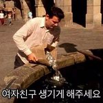 [oc8] 이정도면 뇌물<b>수준</b>