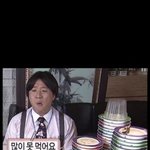 [댓글부탁] 다들 키랑몸무게 적고가자 ㅋㅋㅋㅋㅋㅋㅋㅋ