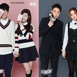 <b>혼성</b> 아이돌 그룹/유닛