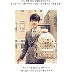 [exo] 엑소가 <b>각자</b> 고른 가방~ 취향 보이네 ㅋㅋ