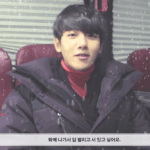 [백현] 백현이 코오롱 <b>메이킹</b> 짤