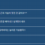 웃기고도 슬픈이야기.. 웃픈이야기