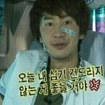 [EXO] 민석이<b>머리</b>가어디어때서?