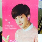 [EXO] <b>베라</b> 뉴 떡밥 넘친다ㄷㄷㄷ ㅈㄴ 이뻐
