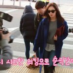 [현아] 공항에서 만난 현아 영상(캡쳐)