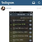 [EXO] 올<b>블랙</b>무슨소리야?