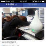 미니 가습기 후<b>기녀</b>.jpg