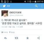 [EXO] 김<b>형제</b>ㅋㅋㅋㅋㅋㅋ