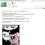 재미있는 책장정리 시간(심시티/<b>맥심</b>주의)