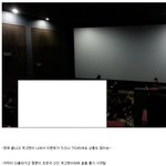 [추억파리여] 어느 영화관의 <b>민폐</b> 프로포즈