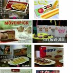 [추억파리여] 이제는 추억의 <b>단종</b>과자들 jpg