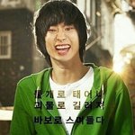 [EXO] 존나<b>자연</b>스럽