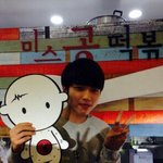 [인피니트] 그로우다음주<b>개봉</b>임?
