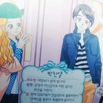 [exo] 딱<b>찬열이</b>인듯ㅋㅋㅋㅋㅋ