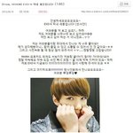 [EXO] <b>미자</b>때세훈이의말투