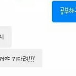 이<b>폰트</b>뭐에요?급해요