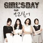 [걸그룹] 현재 대세 걸그룹들에 대한 객관적 평가